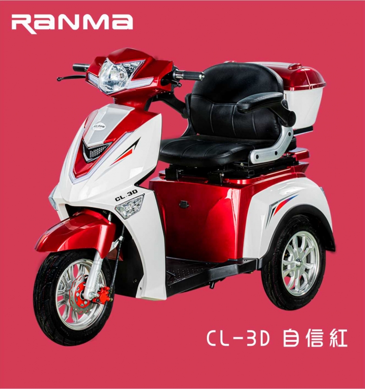 CL-3D